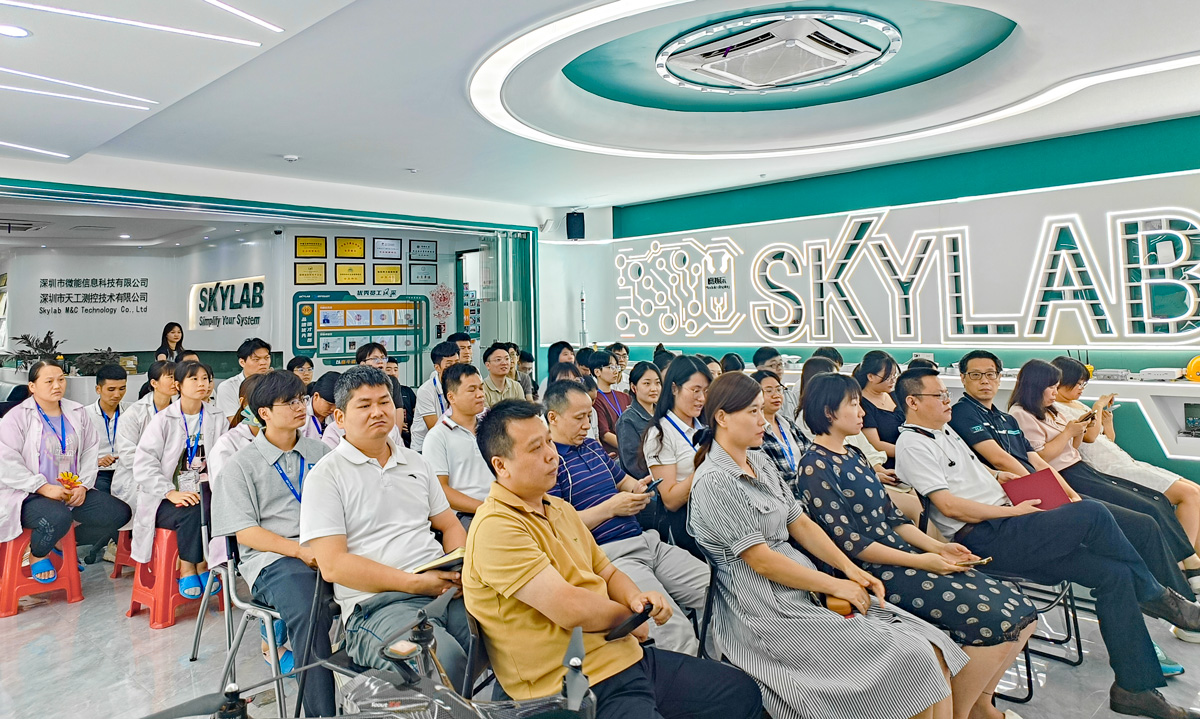 凝心聚力，筑梦前行|SKYLAB 2022年度表彰大会精彩回顾.jpg