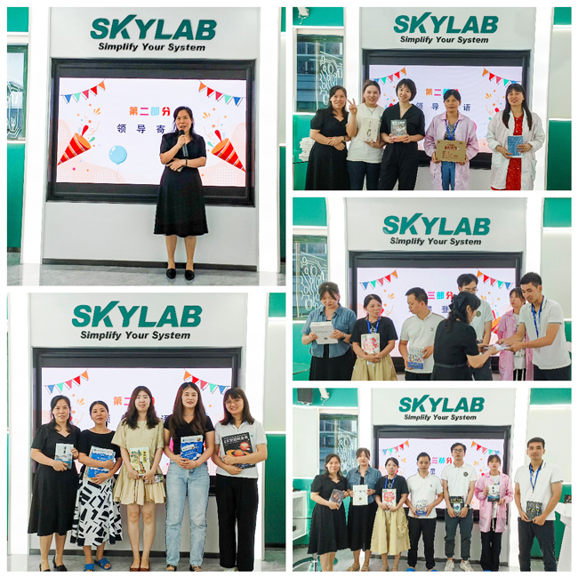 SKYLAB第二季度生日会精彩回顾.jpg